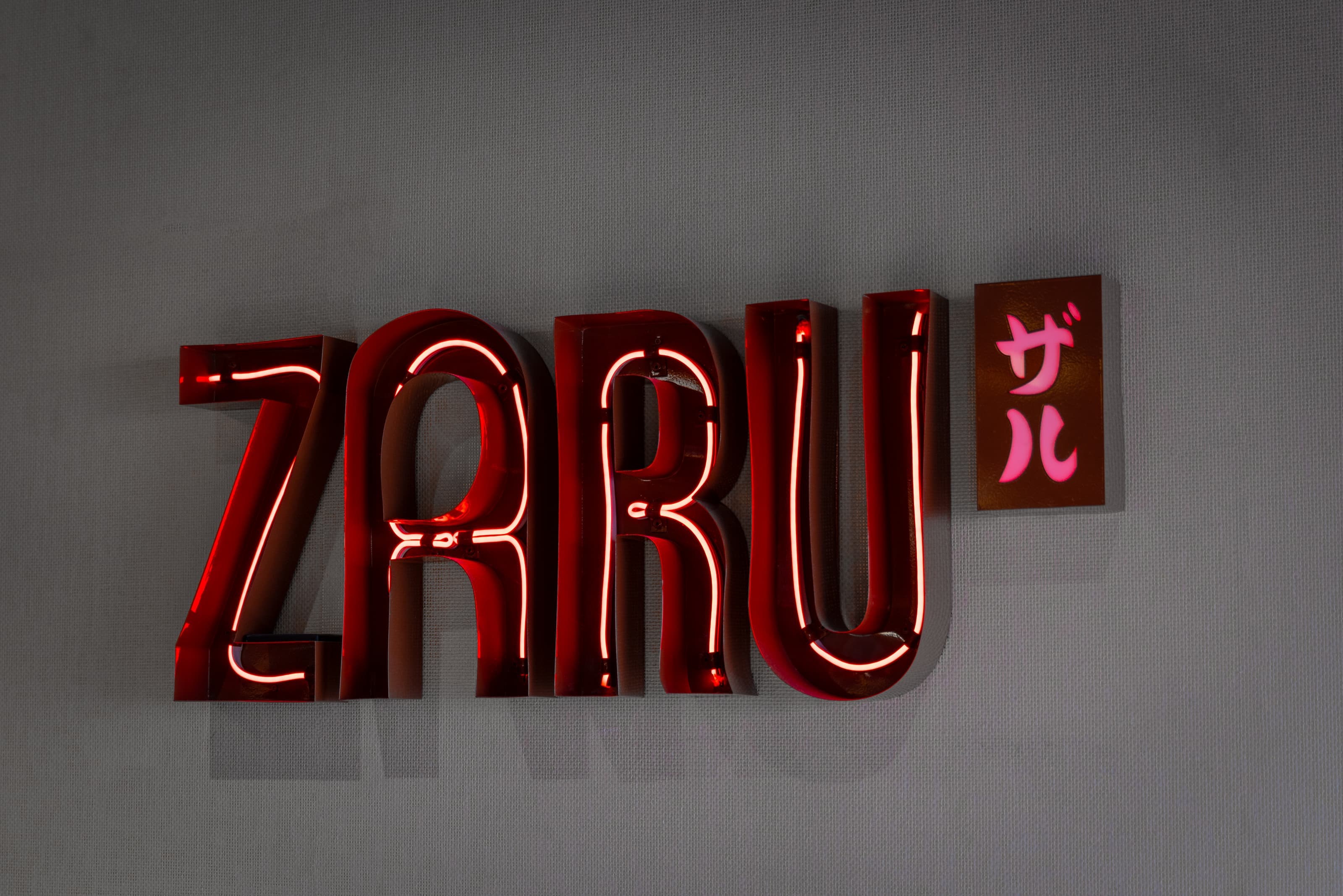 Zaru - Image 1